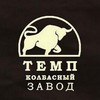 иконка 3